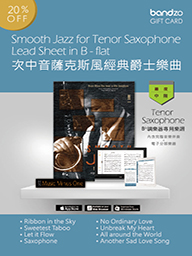 Smooth Jazz for Tenor Saxophone Lead Sheet in B - flat