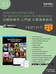 Easy Instrumental Solos for Special Occasions & Celebrations - Horn in F