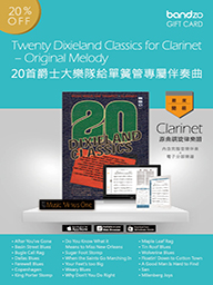 20 Dixieland Classics for Clarinet - Original Melody