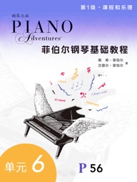 Piano Adventures® Level 6 Lesson & Theory Book