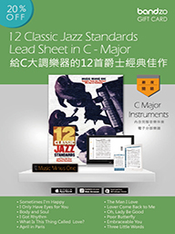 12 Classic Jazz Standards Lead Sheet in C - Major