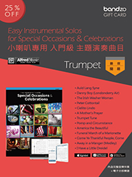 Easy Instrumental Solos for Special Occasions & Celebrations - Trumpet
